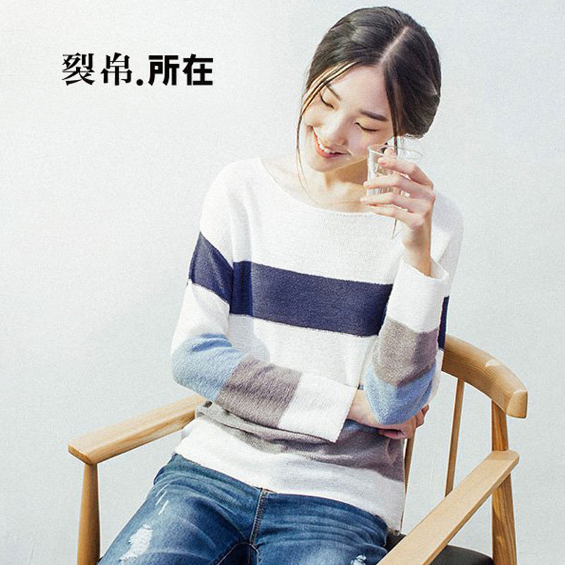 裂帛 所在